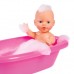 Пупс New Born Baby Уход за малышом (5030069) Пупс New Born Baby Уход за малышом (5030069)