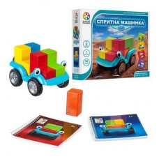 Настольная игра Smart Games Шустрая машинка (SG 018 UKR) Настольная игра Smart Games Шустрая машинка (SG 018 UKR)