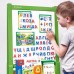 Развивающая игра Vladi Toys Азбука на магнитах украинская (VT5411-03) Развивающая игра Vladi Toys Азбука на магнитах украинская (VT5411-03)