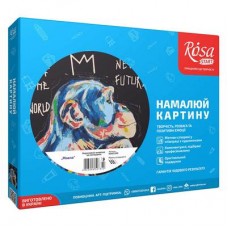 Набор для творчества Rosa Start Обезьяна (N0001399) Набор для творчества Rosa Start Обезьяна (N0001399)