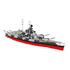 Конструктор COBI World war 2 Линкор Тирпиц (COBI-4809) Конструктор COBI World war 2 Линкор Тирпиц (COBI-4809)
