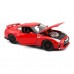 Автомодель Bburago Nissan GT-R красная металлическая 1:24 (18-21082/18-21082-1) Автомодель Bburago Nissan GT-R красная металлическая 1:24 (18-21082/18-21082-1)