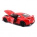 Автомодель Bburago Nissan GT-R красная металлическая 1:24 (18-21082/18-21082-1) Автомодель Bburago Nissan GT-R красная металлическая 1:24 (18-21082/18-21082-1)