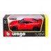 Автомодель Bburago Nissan GT-R красная металлическая 1:24 (18-21082/18-21082-1) Автомодель Bburago Nissan GT-R красная металлическая 1:24 (18-21082/18-21082-1)