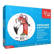 Набор для акриловой росписи по номерам Rosa start Fashion Flamingo (N00013207) Набор для акриловой росписи по номерам Rosa start Fashion Flamingo (N00013207)