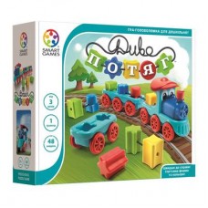 Настольная игра Smart games Чудо-поезд (SG 040 UKR) Настольная игра Smart games Чудо-поезд (SG 040 UKR)
