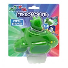 Машинка PJ Masks Геккомобиль 2 в 1 (120973) Машинка PJ Masks Геккомобиль 2 в 1 (120973)