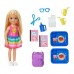 Кукольный набор Barbie Челси идет в школу (GHV80) Кукольный набор Barbie Челси идет в школу (GHV80)