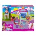 Кукольный набор Barbie Челси идет в школу (GHV80) Кукольный набор Barbie Челси идет в школу (GHV80)