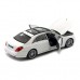 Автомодель Welly Mercedes Benz S-class 1:24 белая (24051W/24051W-1) Автомодель Welly Mercedes Benz S-class 1:24 белая (24051W/24051W-1)
