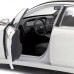 Автомодель Welly Mercedes Benz S-class 1:24 белая (24051W/24051W-1) Автомодель Welly Mercedes Benz S-class 1:24 белая (24051W/24051W-1)