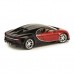 Автомодель Welly Bugatti Chiron 1:24 красная (24077W/24077W-2) Автомодель Welly Bugatti Chiron 1:24 красная (24077W/24077W-2)