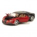 Автомодель Welly Bugatti Chiron 1:24 красная (24077W/24077W-2) Автомодель Welly Bugatti Chiron 1:24 красная (24077W/24077W-2)