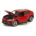 Автомодель Welly Lamborghini Urus 1:24 красная (24094W/24094W-2) Автомодель Welly Lamborghini Urus 1:24 красная (24094W/24094W-2)