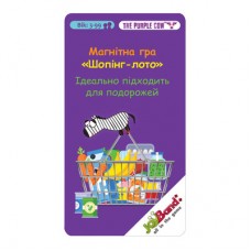 Настольная игра JoyBand Шопинг-лото магнитная (757)