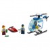Конструктор LEGO City Полицейский вертолет (60275) Конструктор LEGO City Полицейский вертолет (60275)