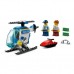 Конструктор LEGO City Полицейский вертолет (60275) Конструктор LEGO City Полицейский вертолет (60275)