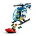 Конструктор LEGO City Полицейский вертолет (60275) Конструктор LEGO City Полицейский вертолет (60275)