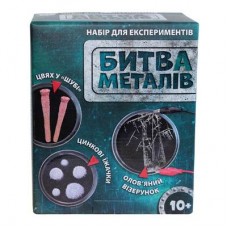 Набор для экспериментов Ranok Creative Битва металлов (12132088У) Набор для экспериментов Ranok Creative Битва металлов (12132088У)