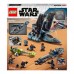 Конструктор LEGO Star Wars Боевой шаттл Бракованной партии (75314)