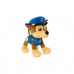 Мягкая игрушка Paw Patrol Гонщик 20 см (SM16604/4502) Мягкая игрушка Paw Patrol Гонщик 20 см (SM16604/4502)