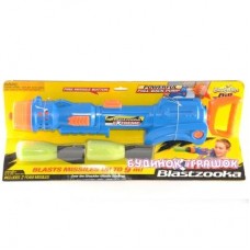 Помповое оружие Extreme Blastzooka BuzzBeeToys (40103) Помповое оружие Extreme Blastzooka BuzzBeeToys (40103)