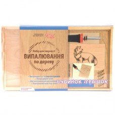 Набор для творчества Техника выжигания Rosa 5 насадок (N000152) Набор для творчества Техника выжигания Rosa 5 насадок (N000152)