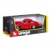Автомодель Bburago Mercedes-Benz 300 SL 1954 красная (18-22023 red) Автомодель Bburago Mercedes-Benz 300 SL 1954 красная (18-22023 red)