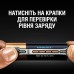Батарейки алкалиновые Duracell Ultra Power АА 1.5V LR6 4 шт (5000394062573b) Батарейки алкалиновые Duracell Ultra Power АА 1.5V LR6 4 шт (5000394062573b)