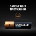Батарейки алкалиновые Duracell Ultra Power АА 1.5V LR6 4 шт (5000394062573b) Батарейки алкалиновые Duracell Ultra Power АА 1.5V LR6 4 шт (5000394062573b)