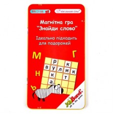 Настольная игра JoyBand Магические слова мини (841)