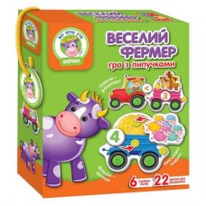 Игра с липучками Веселый фермер Vladi Toys украинская версия (VT1310-03) Игра с липучками Веселый фермер Vladi Toys украинская версия (VT1310-03)