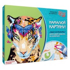 Набор Техника акриловый живопись по номерам Jaguar and butterflies ROSA START (N0001360) Набор Техника акриловый живопись по номерам Jaguar and butterflies ROSA START (N0001360)