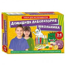 Домашняя лаборатория школьника 3 апреля класс RANOK (12114064Р) Домашняя лаборатория школьника 3 апреля класс RANOK (12114064Р)