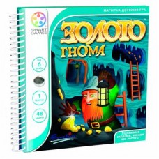 Настольная игра Smart Games Золото гнома (SGT 280 UKR) Настольная игра Smart Games Золото гнома (SGT 280 UKR)
