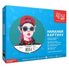 Набор для творчества Rosa Start Амели (N0001394) Набор для творчества Rosa Start Амели (N0001394)