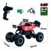 Машинка Sulong Toys Off-road crawler Сar vs Wild красная радиоуправляемая (SL-109AR) Машинка Sulong Toys Off-road crawler Сar vs Wild красная радиоуправляемая (SL-109AR)
