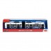 Городской автобус Dickie toys Экспресс белый (3748001/3748001-1) Городской автобус Dickie toys Экспресс белый (3748001/3748001-1)