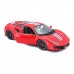 Автомодель Bburago Race and play Ferrari 488 pista 1:24 (18-26026) Автомодель Bburago Race and play Ferrari 488 pista 1:24 (18-26026)