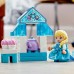 Конструктор LEGO DUPLO Princess Чаепитие у Эльзы и Олафа (10920) Конструктор LEGO DUPLO Princess Чаепитие у Эльзы и Олафа (10920)