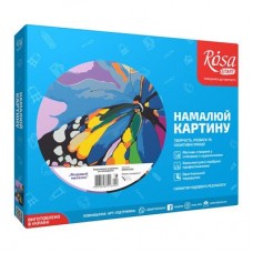 Набор для рисования Rosa Яркая бабочка живопись по номерам (N00013206) Набор для рисования Rosa Яркая бабочка живопись по номерам (N00013206)