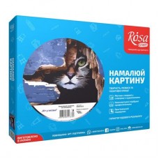Набор для рисования Rosa Кот в засаде живопись по номерам (N00013212) Набор для рисования Rosa Кот в засаде живопись по номерам (N00013212)