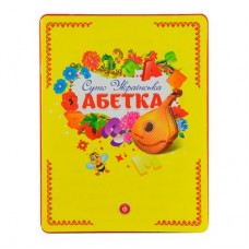 Интерактивная игрушка Країна іграшок Украинская азбука (PL-719-29)