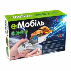 Конструктор BitKit еМобиль (4820207390171) Конструктор BitKit еМобиль (4820207390171)