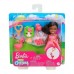 Кукла Barbie Club Chelsea Сказочный наряд фламинго (GHV69/GJW30) Кукла Barbie Club Chelsea Сказочный наряд фламинго (GHV69/GJW30)