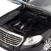 Автомодель Welly Mercedes-Benz S-class 1:24 черная (24051W/24051W-2) Автомодель Welly Mercedes-Benz S-class 1:24 черная (24051W/24051W-2)