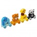 Конструктор LEGO DUPLO Мой первый поезд для зверей (10955) Конструктор LEGO DUPLO Мой первый поезд для зверей (10955)