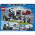 Конструктор LEGO City Транспорт для перевозки преступников (60276)