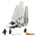 Конструктор LEGO Star Wars Имперский шаттл (75302) Конструктор LEGO Star Wars Имперский шаттл (75302)