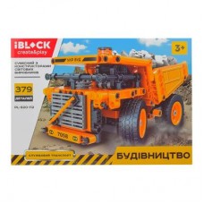 Конструктор IBLOCK Строительство Карьерный грузовик (PL-920-112) Конструктор IBLOCK Строительство Карьерный грузовик (PL-920-112)